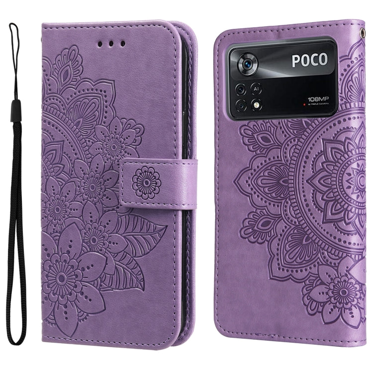 7-petal Flowers Embossed Flip Leather Phone Case, For Xiaomi Redmi 10C 4G / Redmi 10 (India), For Xiaomi Poco X4 Pro 5G, For Honor 50 SE / Huawei nova 9 SE, For OPPO Find X5 Lite / Reno7 5G, For OPPO Find X5, For OPPO Find X5 Pro                       ...