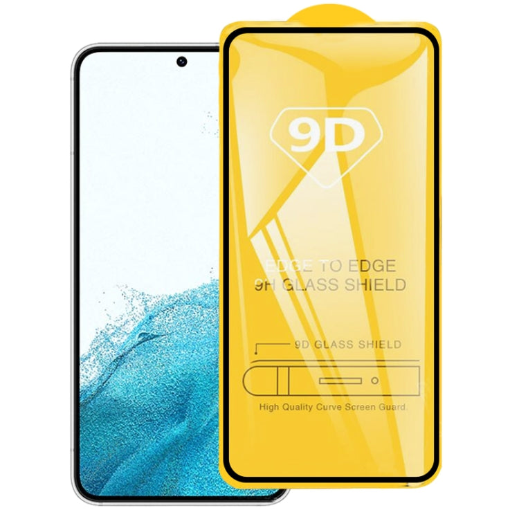 Full Glue Screen Tempered Glass Film, For Samsung Galaxy S21 5G(1 PC), For Samsung Galaxy S21+ 5G(1 PC), For Samsung Galaxy S21 Ultra 5G(1 PC), For Samsung Galaxy S22 5G(1 PC), For Samsung Galaxy S22 Ultra 5G(1 PC), For Samsung Galaxy S22+ 5G(1 PC)