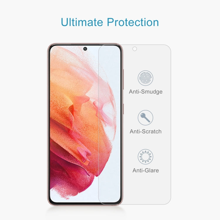 0.26mm 9H 2.5D Tempered Glass Film, For Samsung Galaxy S21 5G(1 PC), For Samsung Galaxy S21 Ultra 5G(1 PC), For Samsung Galaxy S21+ 5G(1 PC), For Samsung Galaxy S22 5G(1 PC), For Samsung Galaxy S22 Ultra  5G(1 PC), For Samsung Galaxy S22+ 5G(1 PC)