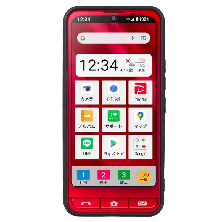 TPU Phone Case, For Sharp Simple Sumaho 6 / A201SH