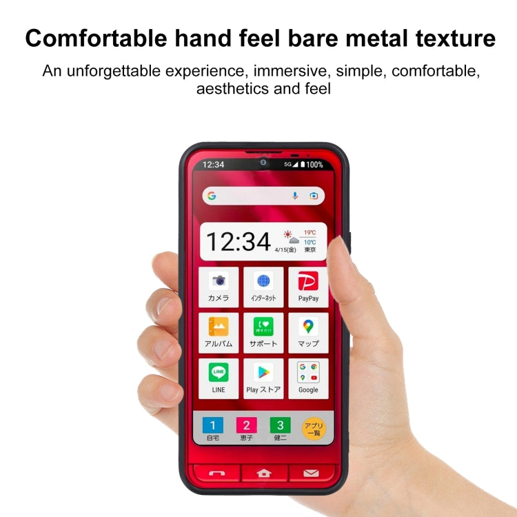 TPU Phone Case, For Sharp Simple Sumaho 6 / A201SH
