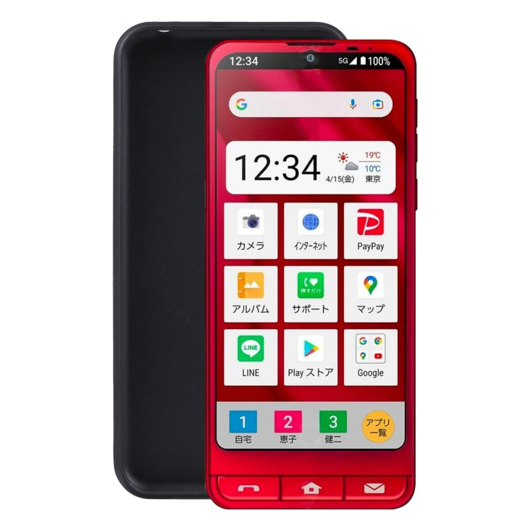 TPU Phone Case, For Sharp Simple Sumaho 6 / A201SH