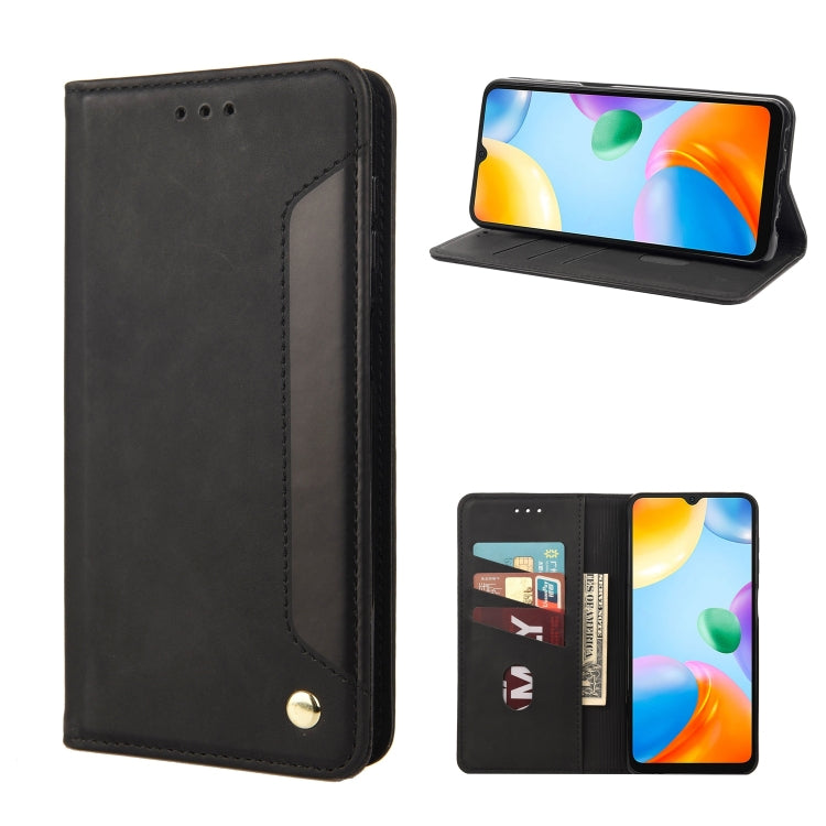 Skin Feel Splicing Leather Phone Case, For Xiaomi Redmi 10A, For Xiaomi Redmi 10C, For Samsung Galaxy M23 5G, For Samsung Galaxy M53 5G