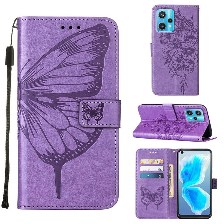 Embossed Butterfly Leather Phone Case, For OPPO Reno5 Pro+ 5G/Find X3 Neo, For OPPO Reno7 5G Global/Find X5 Lite, For OPPO Realme 9 Pro+ 5G, For OPPO Realme 9i, For OPPO Realme GT Neo3, For OPPO Reno5 Pro 5G