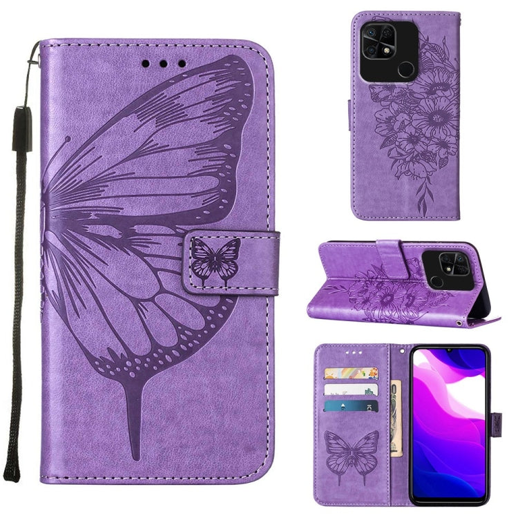Embossed Butterfly Leather Phone Case, For Xiaomi Redmi 10C Global/10 India, For Xiaomi Redmi K50 / K50 Pro, For Xiaomi 12, For Xiaomi 12 Pro, For Xiaomi Poco M4 Pro 4G, For Xiaomi Poco X4 Pro 5G