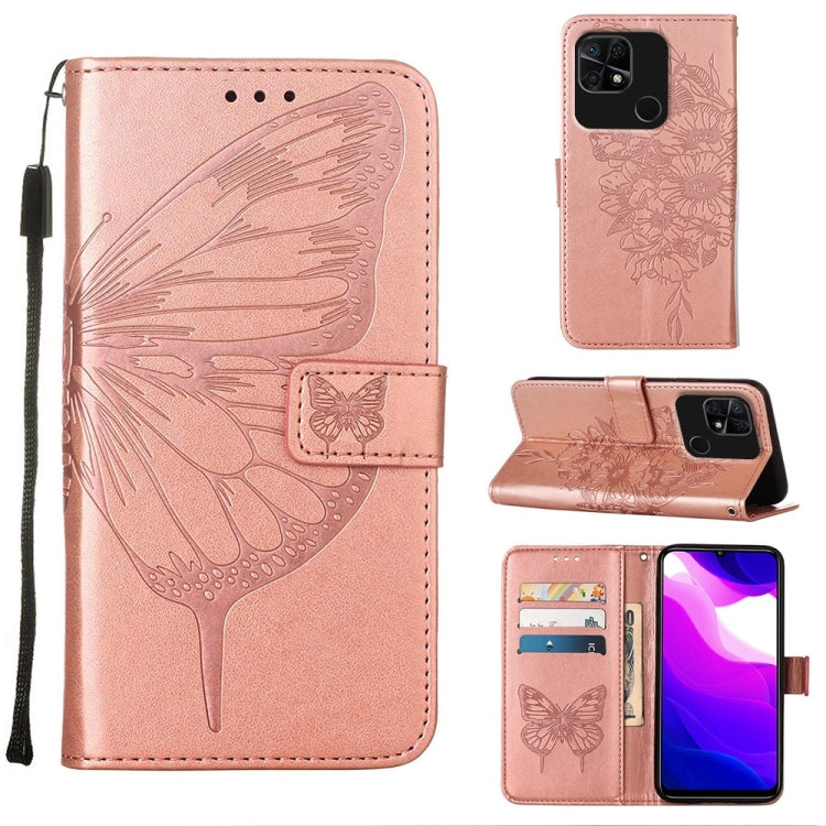 Embossed Butterfly Leather Phone Case, For Xiaomi Redmi 10C Global/10 India, For Xiaomi Redmi K50 / K50 Pro, For Xiaomi 12, For Xiaomi 12 Pro, For Xiaomi Poco M4 Pro 4G, For Xiaomi Poco X4 Pro 5G