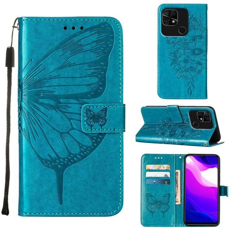 Embossed Butterfly Leather Phone Case, For Xiaomi Redmi 10C Global/10 India, For Xiaomi Redmi K50 / K50 Pro, For Xiaomi 12, For Xiaomi 12 Pro, For Xiaomi Poco M4 Pro 4G, For Xiaomi Poco X4 Pro 5G