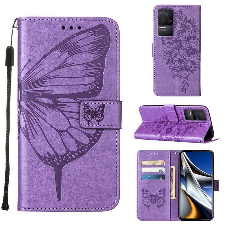 Embossed Butterfly Leather Phone Case, For Xiaomi Redmi 10C Global/10 India, For Xiaomi Redmi K50 / K50 Pro, For Xiaomi 12, For Xiaomi 12 Pro, For Xiaomi Poco M4 Pro 4G, For Xiaomi Poco X4 Pro 5G