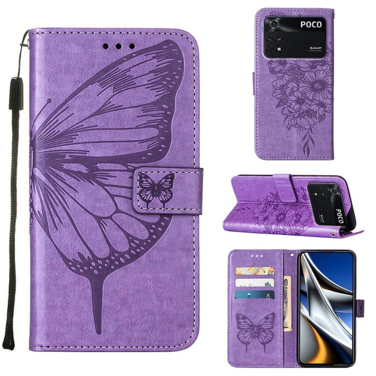 Embossed Butterfly Leather Phone Case, For Xiaomi Redmi 10C Global/10 India, For Xiaomi Redmi K50 / K50 Pro, For Xiaomi 12, For Xiaomi 12 Pro, For Xiaomi Poco M4 Pro 4G, For Xiaomi Poco X4 Pro 5G