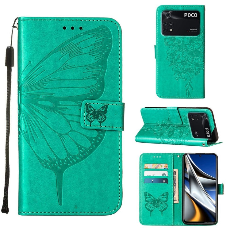 Embossed Butterfly Leather Phone Case, For Xiaomi Redmi 10C Global/10 India, For Xiaomi Redmi K50 / K50 Pro, For Xiaomi 12, For Xiaomi 12 Pro, For Xiaomi Poco M4 Pro 4G, For Xiaomi Poco X4 Pro 5G