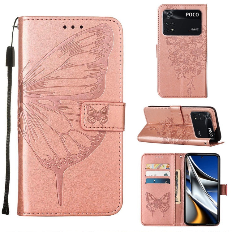 Embossed Butterfly Leather Phone Case, For Xiaomi Redmi 10C Global/10 India, For Xiaomi Redmi K50 / K50 Pro, For Xiaomi 12, For Xiaomi 12 Pro, For Xiaomi Poco M4 Pro 4G, For Xiaomi Poco X4 Pro 5G