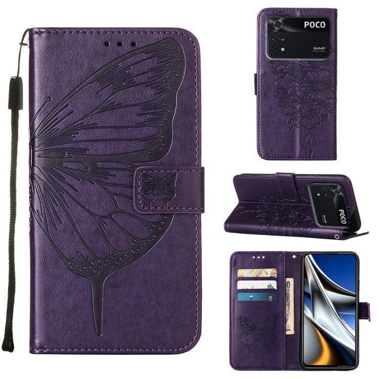 Embossed Butterfly Leather Phone Case, For Xiaomi Redmi 10C Global/10 India, For Xiaomi Redmi K50 / K50 Pro, For Xiaomi 12, For Xiaomi 12 Pro, For Xiaomi Poco M4 Pro 4G, For Xiaomi Poco X4 Pro 5G
