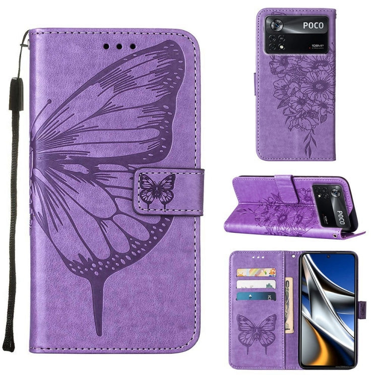 Embossed Butterfly Leather Phone Case, For Xiaomi Redmi 10C Global/10 India, For Xiaomi Redmi K50 / K50 Pro, For Xiaomi 12, For Xiaomi 12 Pro, For Xiaomi Poco M4 Pro 4G, For Xiaomi Poco X4 Pro 5G