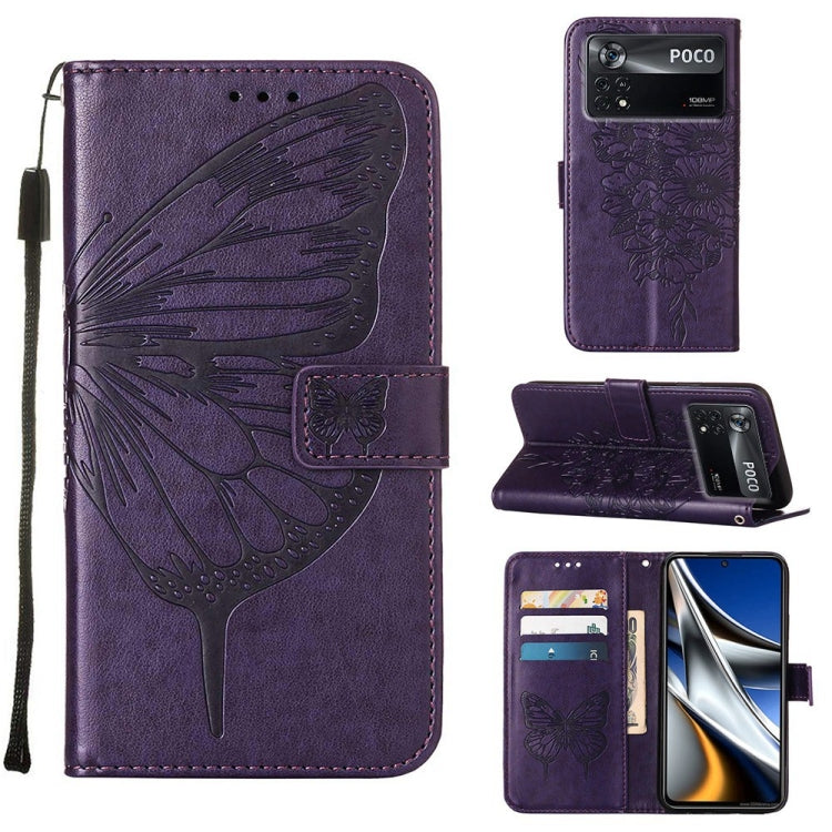 Embossed Butterfly Leather Phone Case, For Xiaomi Redmi 10C Global/10 India, For Xiaomi Redmi K50 / K50 Pro, For Xiaomi 12, For Xiaomi 12 Pro, For Xiaomi Poco M4 Pro 4G, For Xiaomi Poco X4 Pro 5G