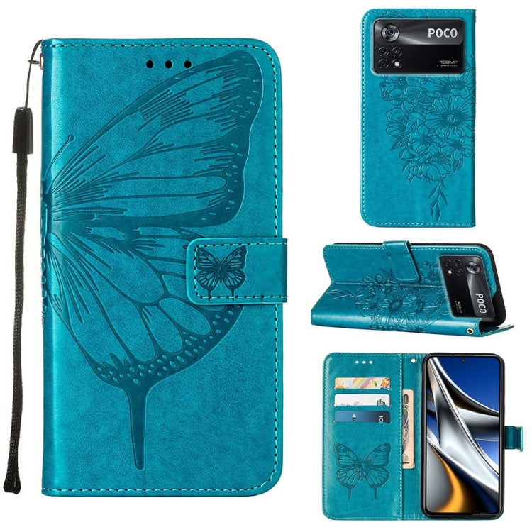 Embossed Butterfly Leather Phone Case, For Xiaomi Redmi 10C Global/10 India, For Xiaomi Redmi K50 / K50 Pro, For Xiaomi 12, For Xiaomi 12 Pro, For Xiaomi Poco M4 Pro 4G, For Xiaomi Poco X4 Pro 5G