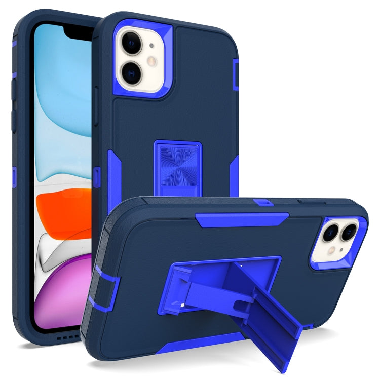 Magnetic Holder Phone Case, For iPhone SE 2022 / SE 2020 / 8 / 7, For iPhone 8 Plus / 7 Plus, For iPhone 11, For iPhone 11 Pro
