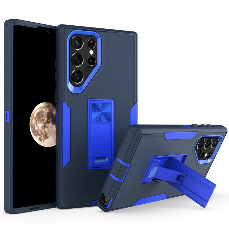 Magnetic Holder Phone Case, For Samsung Galaxy S22 5G, For Samsung Galaxy S22+ 5G, For Samsung Galaxy S22 Ultra 5G, For Samsung Galaxy A02s