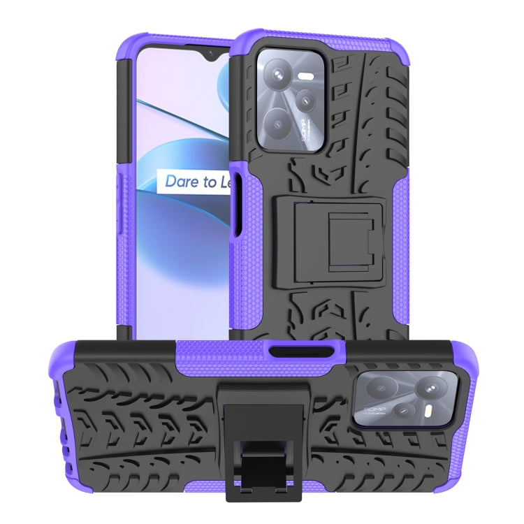 Tire Texture TPU + PC Phone Case with Holder, For OPPO Realme C21Y, For Motorola Moto G22/E32, For OPPO Realme C35, For Samsung Galaxy M23 / F23 5G
