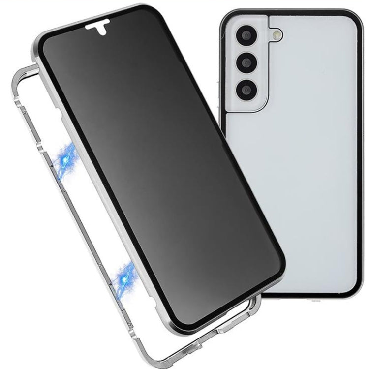 Anti-peeping Magnetic Double-sided Tempered Glass Phone Case, For Samsung Galaxy S21 5G, For Samsung Galaxy S21+ 5G, For Samsung Galaxy S21 Ultra 5G