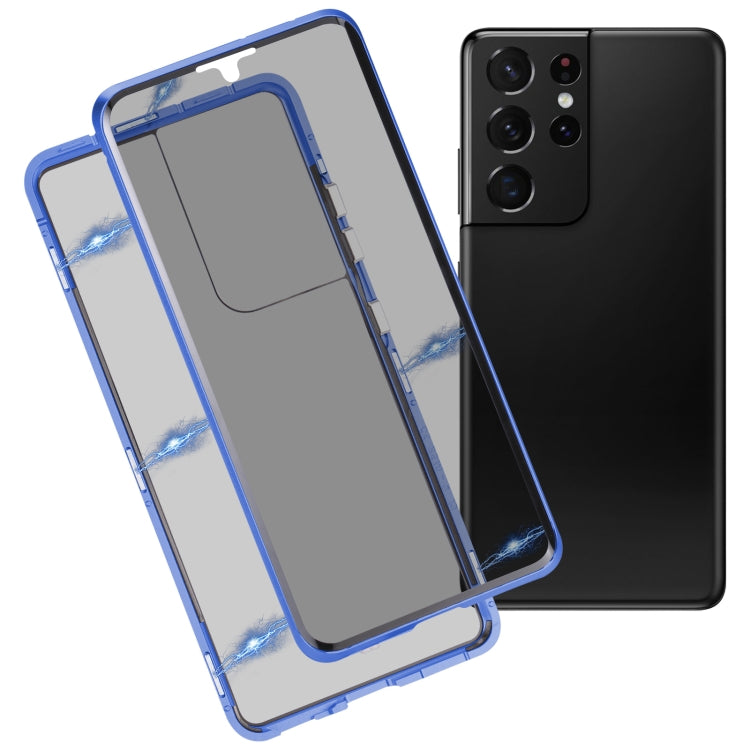 Anti-peeping Magnetic Double-sided Tempered Glass Phone Case, For Samsung Galaxy S21 5G, For Samsung Galaxy S21+ 5G, For Samsung Galaxy S21 Ultra 5G