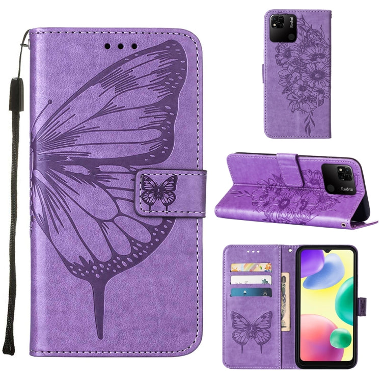 Embossed Butterfly Leather Phone Case, For OPPO Reno7 4G/F21 Pro, For Sony Xperia 1 IV, For Sony Xperia 10 IV, For Sony Xperia ACE III, For Xiaomi Redmi 10A, For Samsung Galaxy M33 5G