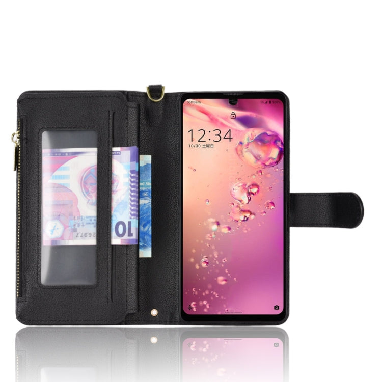 Litchi Texture Zipper Leather Phone Case, For Sharp Aquos Zero6 / Aquos Air, For Sharp Aquos Wish, For Motorola Moto E40 / E30 / E20, For Motorola Edge X30 / Edge 30 Pro /Edge+ 2020, For Motorola Moto G Stylus 5G  2021, For OPPO F17 / A73 4G / A73 2020...