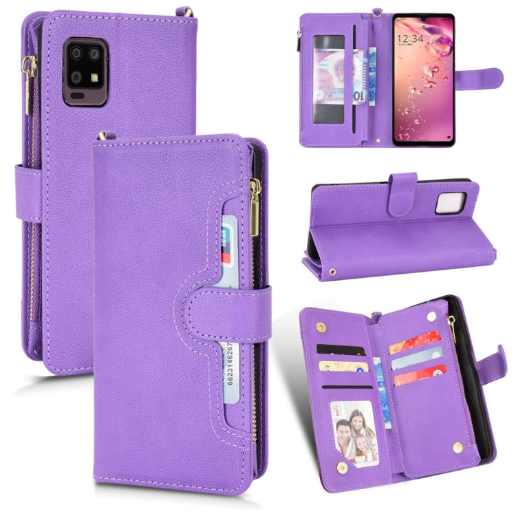 Litchi Texture Zipper Leather Phone Case, For Doogee S86 / S86 Pro, For Doogee X96 Pro, For Sharp Aquos Zero6 / Aquos Air, For Sharp Aquos Wish, For Motorola Moto E40 / E30 / E20, For Motorola Edge X30 / Edge 30 Pro /Edge+ 2020                         ...