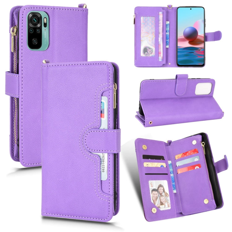 Litchi Texture Zipper Leather Phone Case, For Xiaomi Redmi Note 10 Pro / 10 Pro Max 4G, For Xiaomi Redmi Note 10 4G / Note 10S, For Nokia XR20, For Sony Xperia 5 III, For Sony Xperia 10 III, For OnePlus 10 Pro 5G, For OnePlus Nord 2 5G
