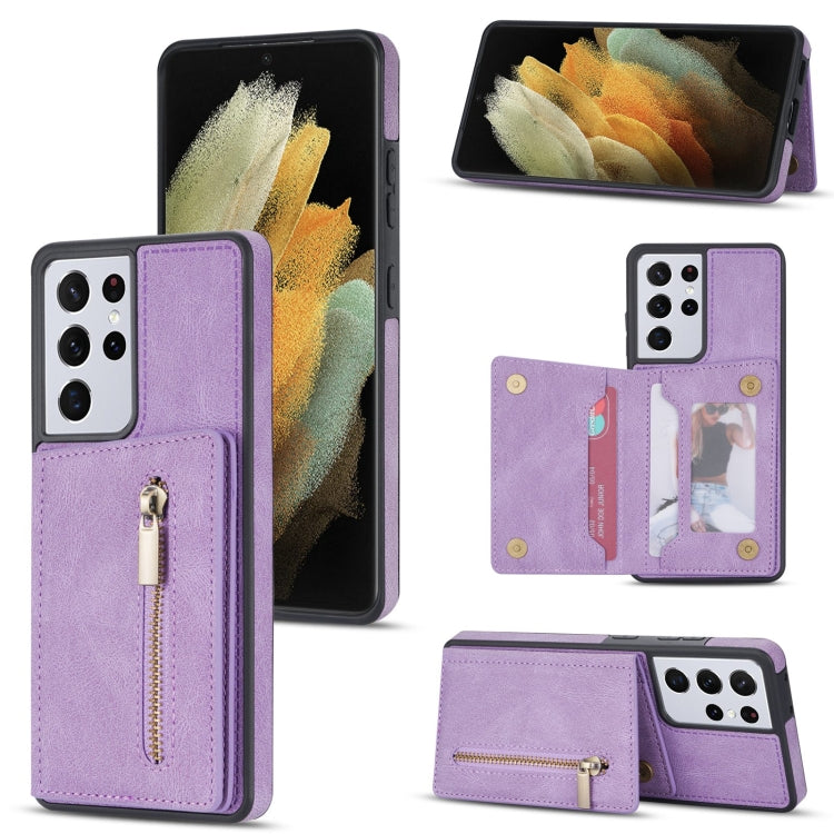 Zipper Card Holder Phone Case, For Samsung Galaxy S20 FE, For Samsung Galaxy S20 Ultra, For Samsung Galaxy S21 Ultra 5G, For Samsung Galaxy S21+ 5G, For Samsung Galaxy S21 5G, For Samsung Galaxy S21 FE 5G, For Samsung Galaxy S22 5G                     ...