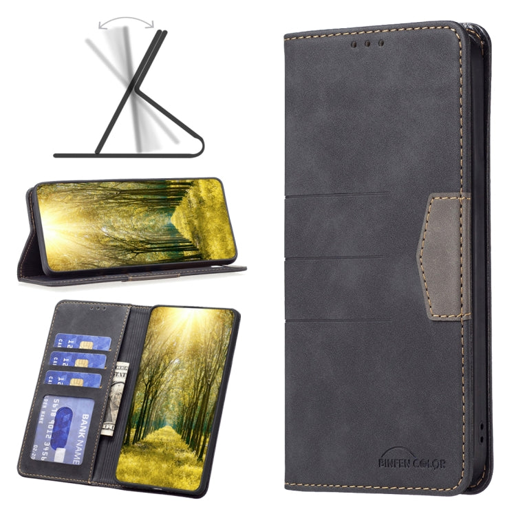 Magnetic Splicing Leather Phone Case, For Motorola Moto E32 4G, For Xiaomi 12 Lite