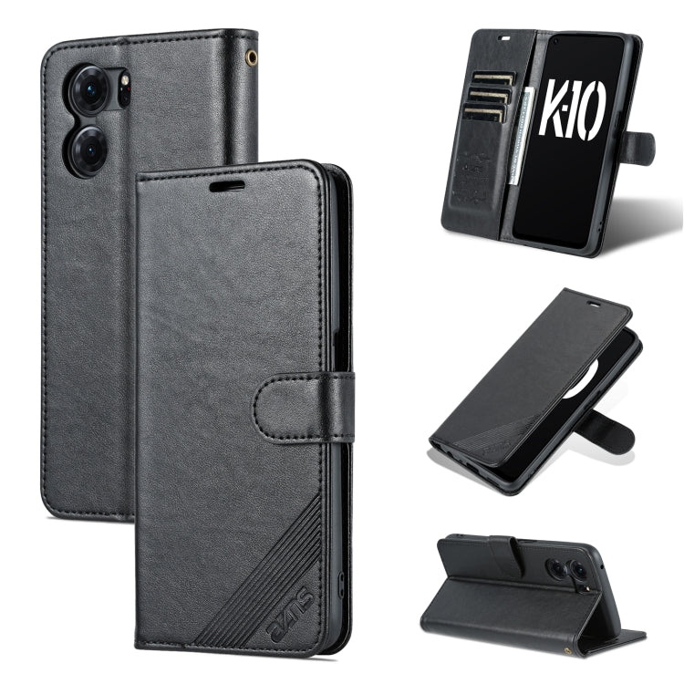 AZNS Sheepskin Texture Flip Leather Phone Case, For vivo S15e, For Honor Play 30, For OPPO K10, For OPPO K10 Pro, For Xiaomi 12 Lite