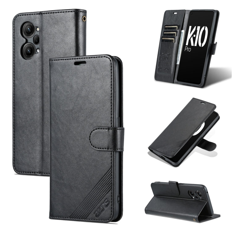 AZNS Sheepskin Texture Flip Leather Phone Case, For vivo S15e, For Honor Play 30, For OPPO K10, For OPPO K10 Pro, For Xiaomi 12 Lite
