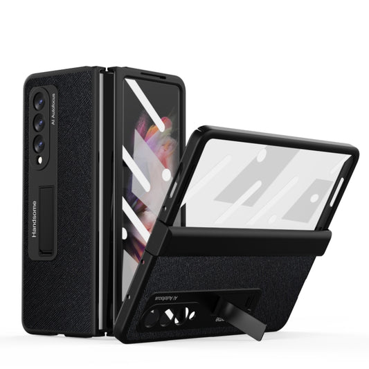 Integrated  Cross Texture Hinge Full Coverage Flip Phone Case, For Samsung Galaxy Z Fold3