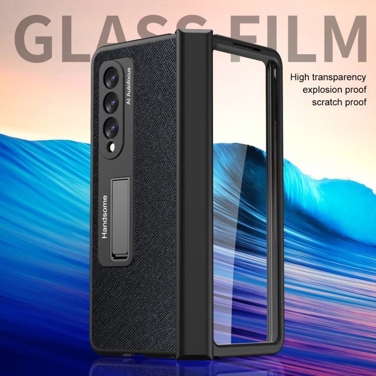 Integrated  Cross Texture Hinge Full Coverage Flip Phone Case, For Samsung Galaxy Z Fold3