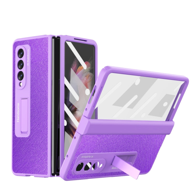 Integrated  Cross Texture Hinge Full Coverage Flip Phone Case, For Samsung Galaxy Z Fold3