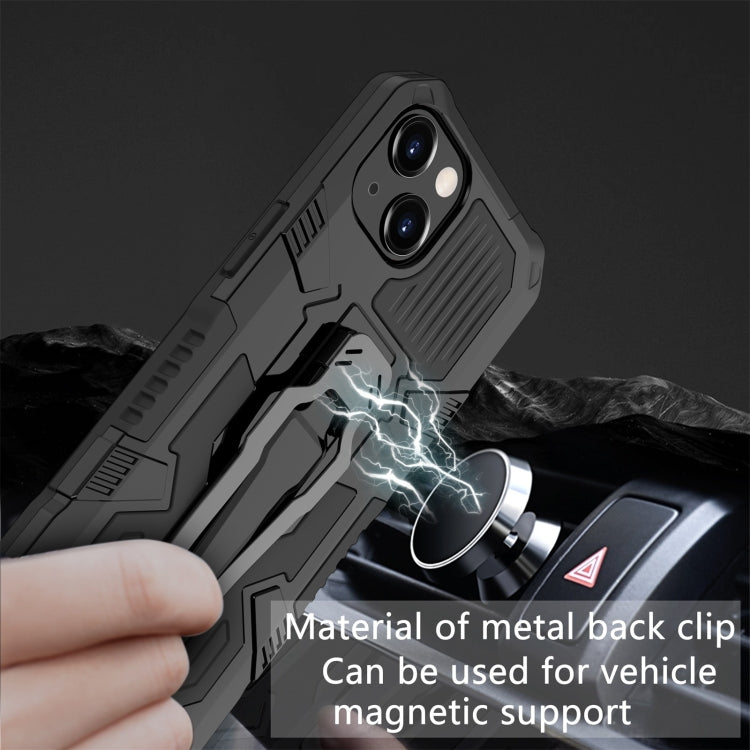 Machine Armor Warrior PC + TPU Phone Case, For iPhone 14 Plus, For iPhone 14, For iPhone 14 Pro, For iPhone 14 Pro Max