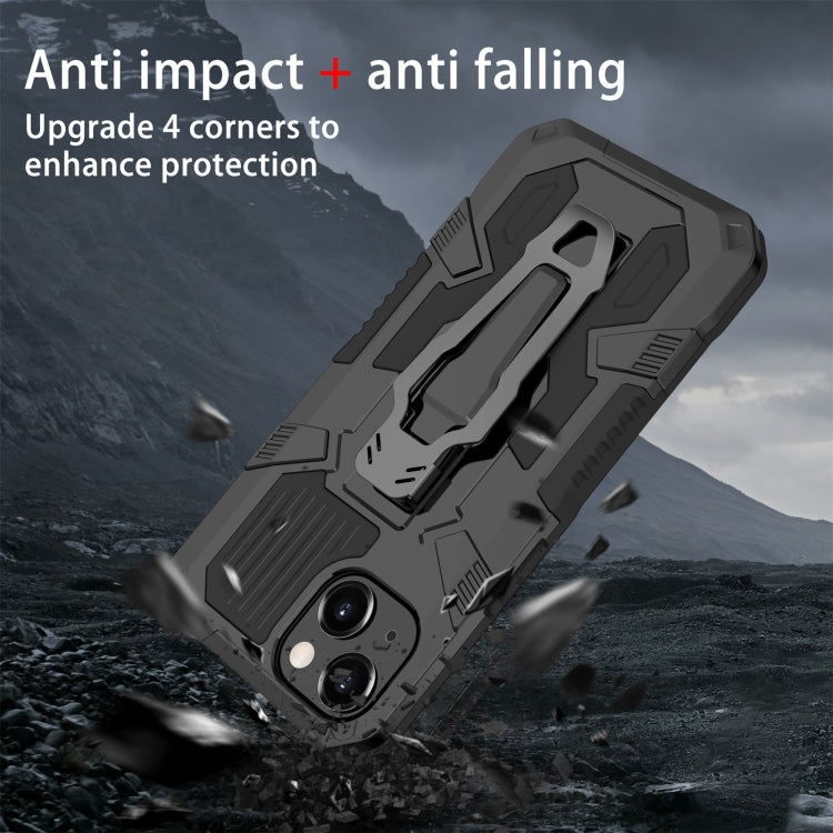 Machine Armor Warrior PC + TPU Phone Case, For iPhone 14 Plus, For iPhone 14, For iPhone 14 Pro, For iPhone 14 Pro Max