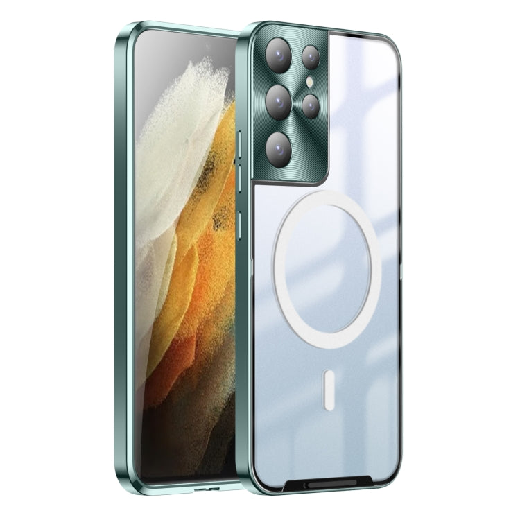 Frosted Metal Phone Case, For Samsung Galaxy S21, For Samsung Galaxy S21+, For Samsung Galaxy S21 Ultra, For Samsung Galaxy S22+, For Samsung Galaxy S22 Ultra