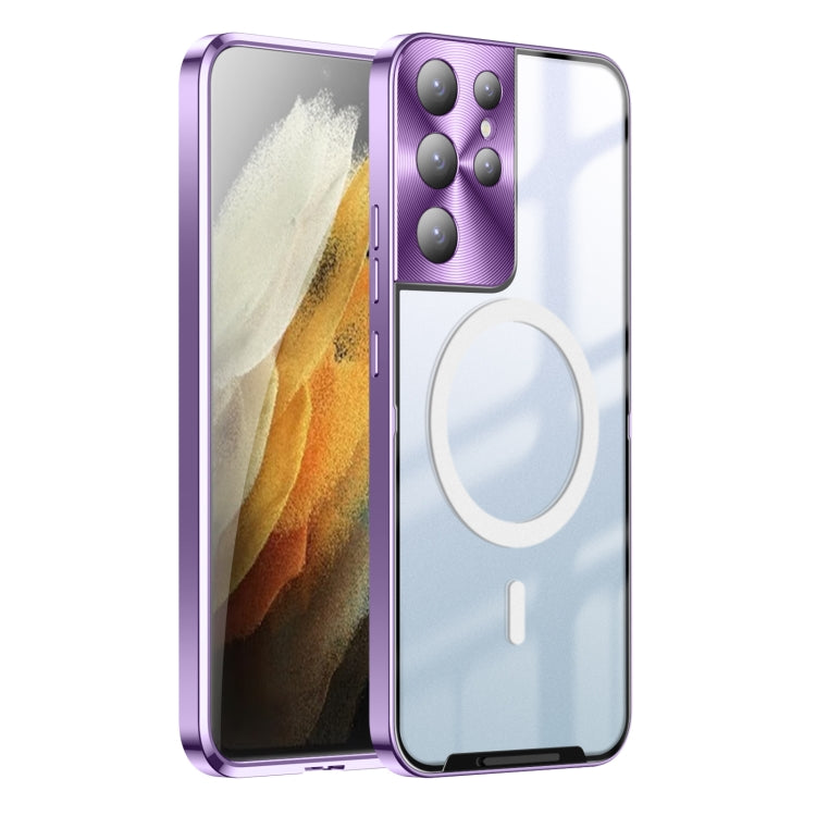 Frosted Metal Phone Case, For Samsung Galaxy S21, For Samsung Galaxy S21+, For Samsung Galaxy S21 Ultra, For Samsung Galaxy S22+, For Samsung Galaxy S22 Ultra