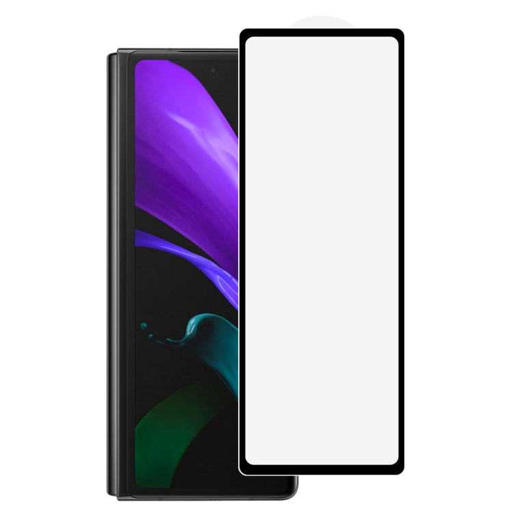 Full Glue Screen Tempered Glass Film, For Samsung W21 5G(1 PC), For Xiaomi Mi Mix Fold(1 PC), For Samsung W22 5G(1 PC), For Samsung Galaxy Z Fold2 5G(1 PC), For Huawei Mate X2(1 PC)