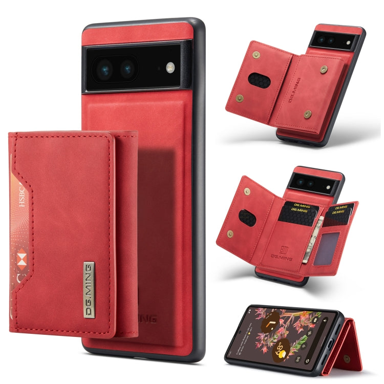 DG.MING M2 Series 3-Fold Multi Card Bag + Magnetic Phone Case, For Google Pixel 6A, For Google Pixel 7 5G, For Google Pixel 7 Pro 5G, For OnePlus 10 Pro, For OnePlus Ace/10R, For OnePlus Nord N20 5G