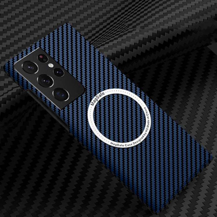 Carbon Fiber Texture MagSafe Magnetic Phone Case, For Samsung Galaxy S22 5G, For Samsung Galaxy S22 Plus 5G, For Samsung Galaxy S22 Ultra 5G, For Samsung Galaxy S21 5G, For Samsung Galaxy S21 Plus 5G, For Samsung Galaxy S21 Ultra 5G
