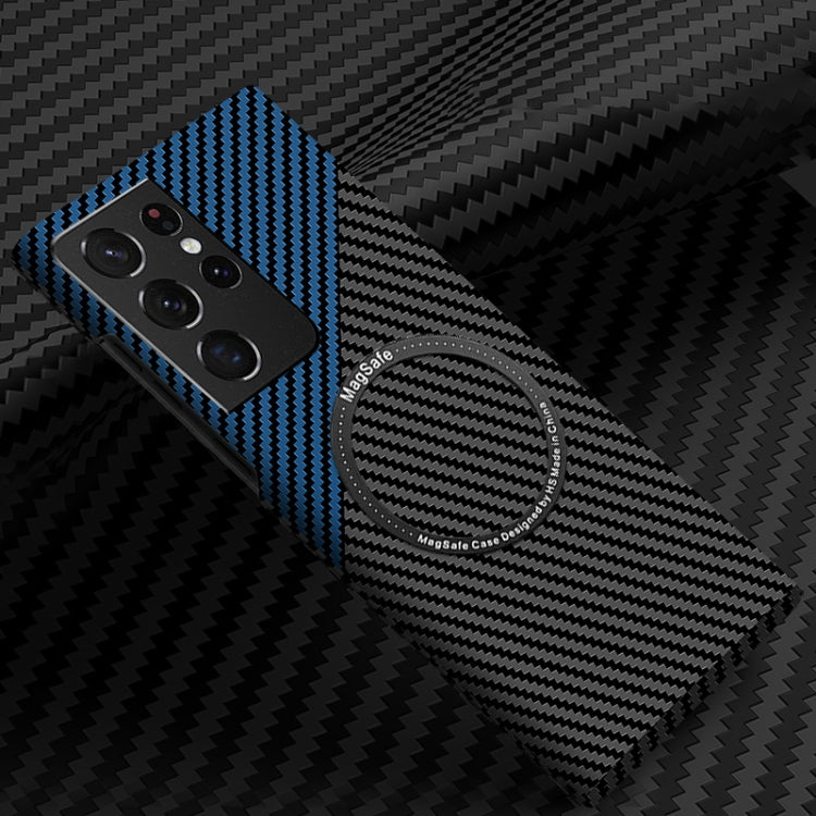 Carbon Fiber Texture MagSafe Magnetic Phone Case, For Samsung Galaxy S22 5G, For Samsung Galaxy S22 Plus 5G, For Samsung Galaxy S22 Ultra 5G, For Samsung Galaxy S21 5G, For Samsung Galaxy S21 Plus 5G, For Samsung Galaxy S21 Ultra 5G