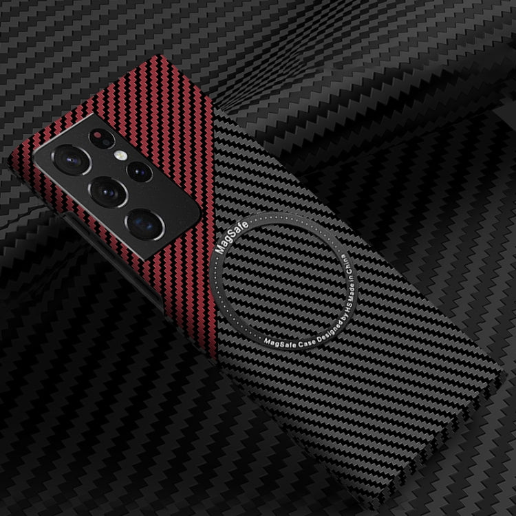 Carbon Fiber Texture MagSafe Magnetic Phone Case, For Samsung Galaxy S22 5G, For Samsung Galaxy S22 Plus 5G, For Samsung Galaxy S22 Ultra 5G, For Samsung Galaxy S21 5G, For Samsung Galaxy S21 Plus 5G, For Samsung Galaxy S21 Ultra 5G
