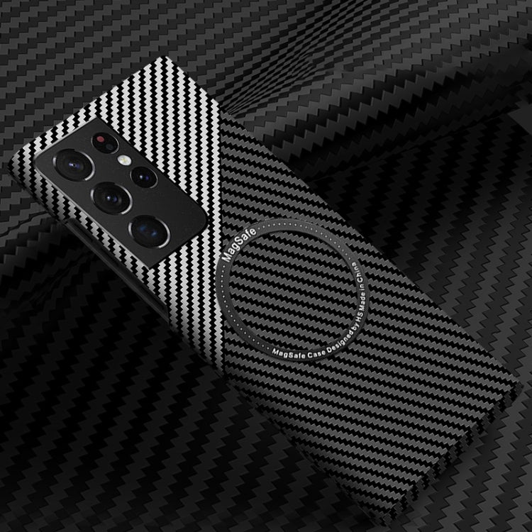 Carbon Fiber Texture MagSafe Magnetic Phone Case, For Samsung Galaxy S22 5G, For Samsung Galaxy S22 Plus 5G, For Samsung Galaxy S22 Ultra 5G, For Samsung Galaxy S21 5G, For Samsung Galaxy S21 Plus 5G, For Samsung Galaxy S21 Ultra 5G