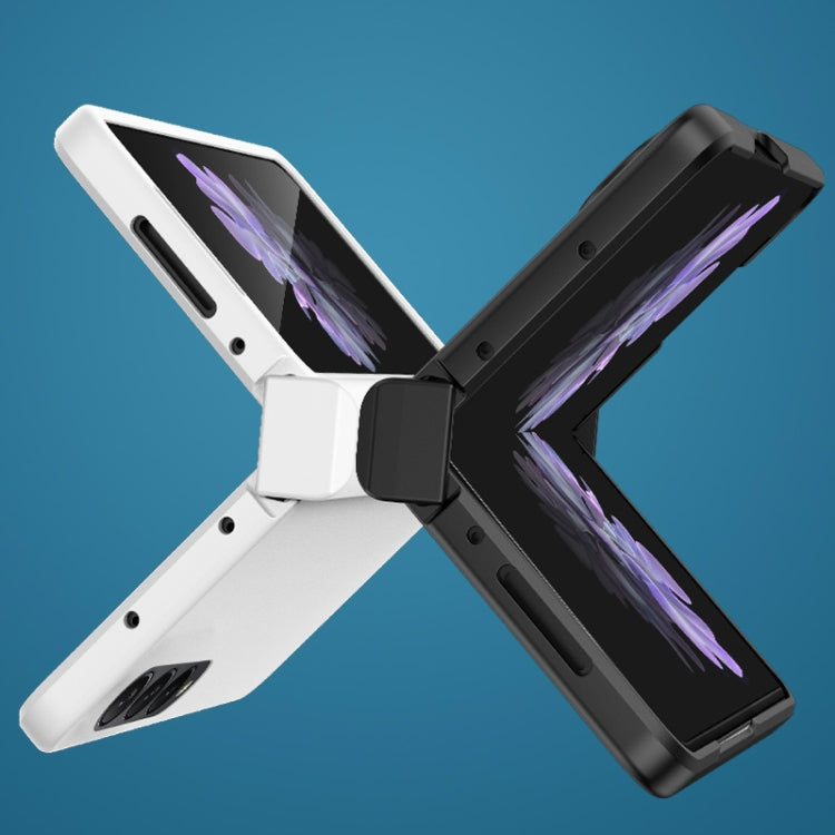 PC Skin Feel Folding Phone Case, For Samsung Galaxy Z Fold4 5G
