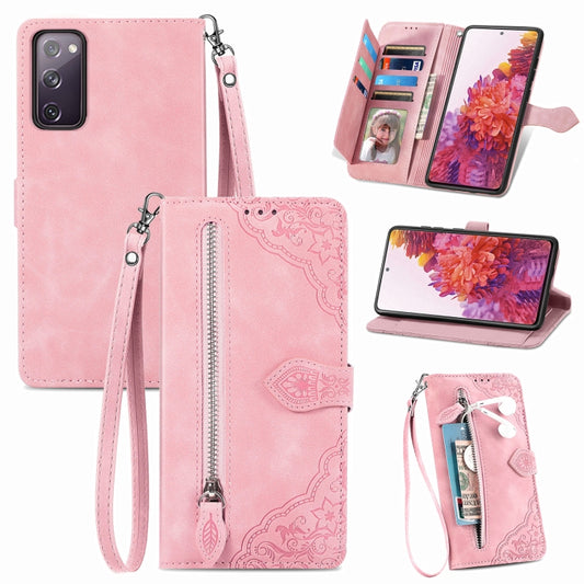 Embossed Flower Shockproof Leather Phone Case, For Samsung Galaxy S20 FE, For Samsung Galaxy S20 Ultra, For Samsung Galaxy S21 FE 5G, For Samsung Galaxy S21+ 5G, For Samsung Galaxy S21 Ultra 5G, For Samsung Galaxy S21 5G, For Samsung Galaxy S22+ 5G    ...