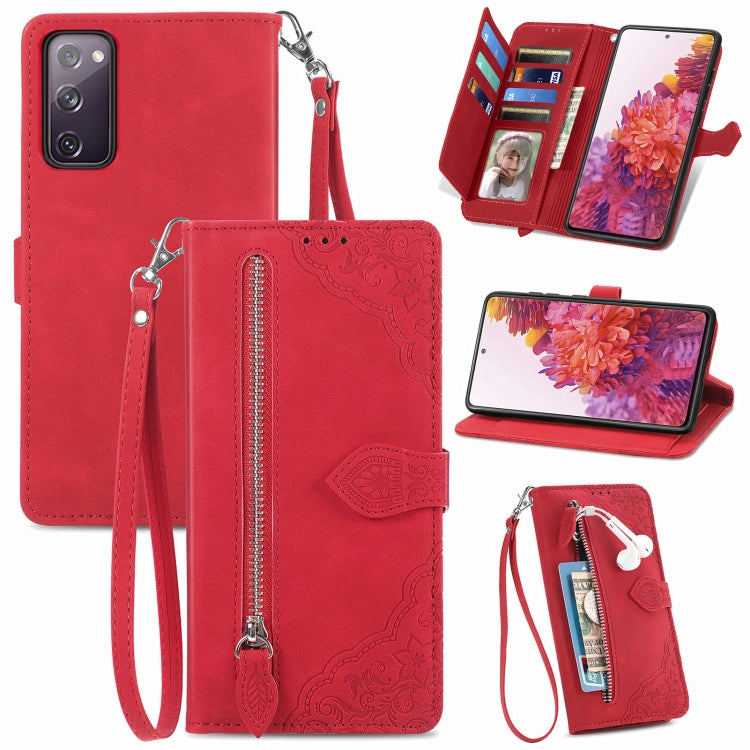 Embossed Flower Shockproof Leather Phone Case, For Samsung Galaxy S20 FE, For Samsung Galaxy S20 Ultra, For Samsung Galaxy S21 FE 5G, For Samsung Galaxy S21+ 5G, For Samsung Galaxy S21 Ultra 5G, For Samsung Galaxy S21 5G, For Samsung Galaxy S22+ 5G    ...