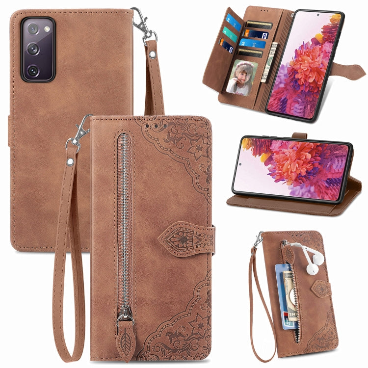 Embossed Flower Shockproof Leather Phone Case, For Samsung Galaxy S20 FE, For Samsung Galaxy S20 Ultra, For Samsung Galaxy S21 FE 5G, For Samsung Galaxy S21+ 5G, For Samsung Galaxy S21 Ultra 5G, For Samsung Galaxy S21 5G, For Samsung Galaxy S22+ 5G    ...