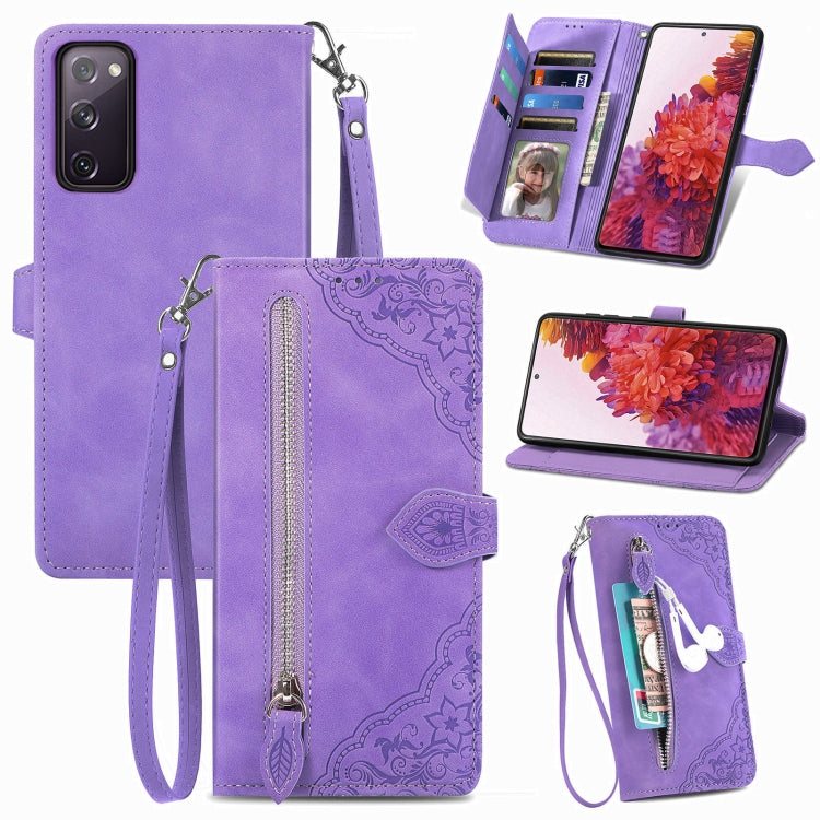 Embossed Flower Shockproof Leather Phone Case, For Samsung Galaxy S20 FE, For Samsung Galaxy S20 Ultra, For Samsung Galaxy S21 FE 5G, For Samsung Galaxy S21+ 5G, For Samsung Galaxy S21 Ultra 5G, For Samsung Galaxy S21 5G, For Samsung Galaxy S22+ 5G    ...